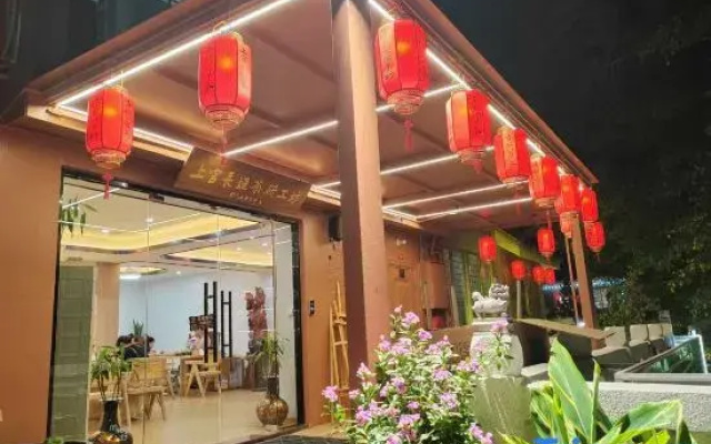 Xixi Homestay (Zhonglou Chengtian Temple)