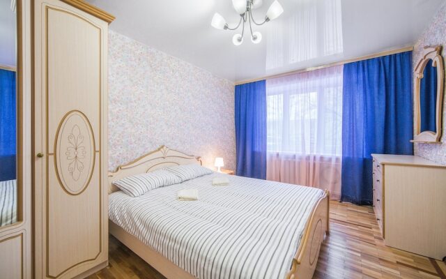 Accomodation Service Minsk