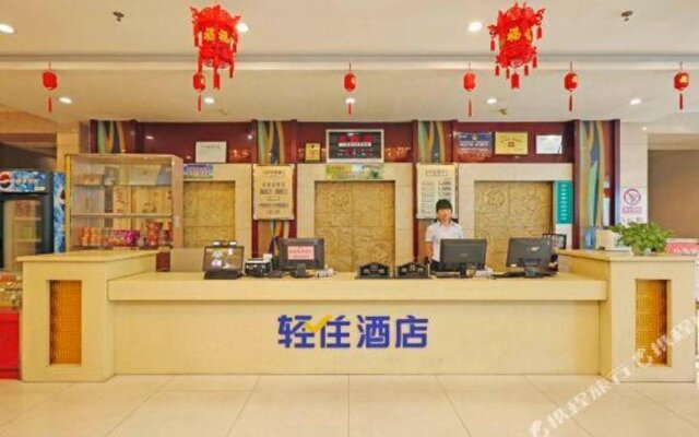 Shenpeng Business Hotel