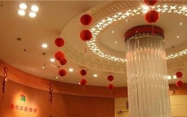 Yayue Hotel Qilihe - Luoyang – Lobby – Luoyang