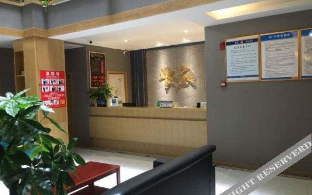 Ziguiyuan Hotel