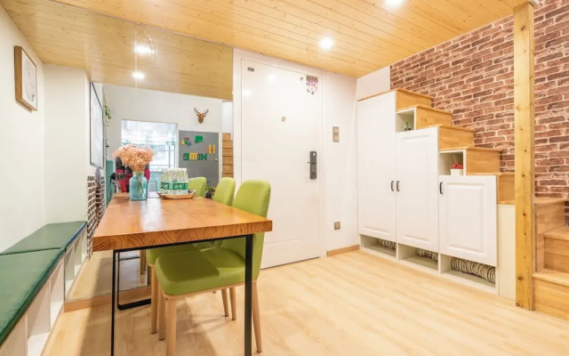 Shanghai Hills&XING 1881 Homestay