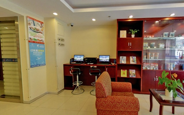 Hanting Premium Hotel Shanghai Beiwaitan Hailun Road