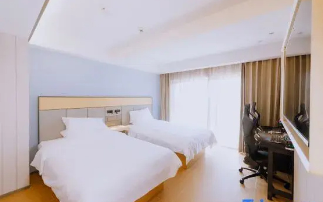 Shou Su E-Sports Hotel (Donghu Park, Kashgar)
