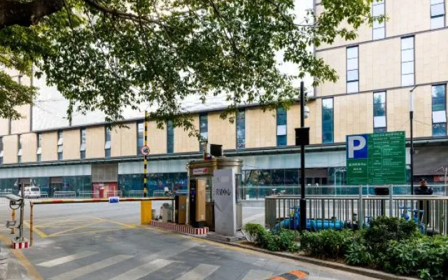 YEM Tata Executive Apartment (Shenzhen Baoan Wanda Plaza Store）