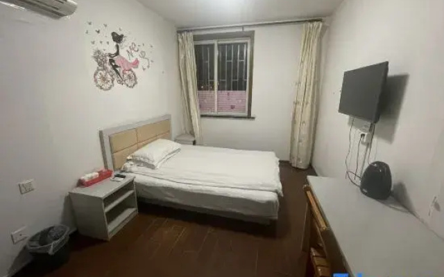 Shanghai Chengyi Inn