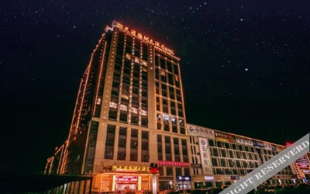 Tianya Haige Hotel (Suzhou Xiangcheng North Bridge)