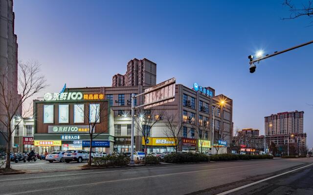 Hanting Hotel Chuzhou Qingliu Middle Road