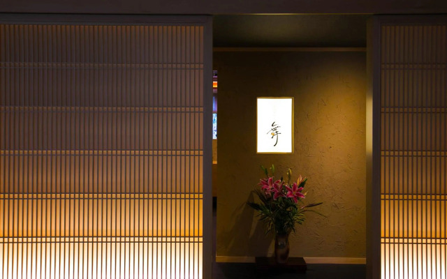Hotel Stellacote Taiankaku