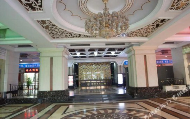 Jinqiu Apartment Hotel
