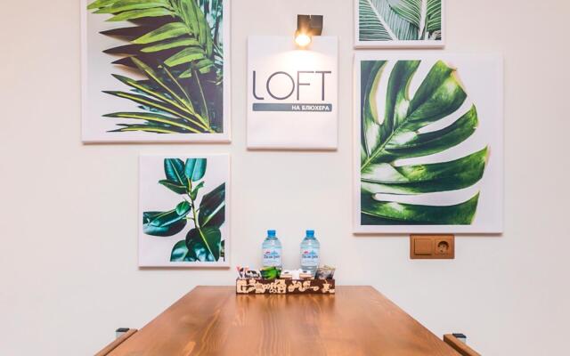 Лофт174 на улице Блюхера