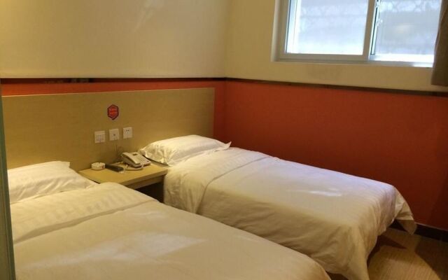 99 Inn (Jian’guomen)