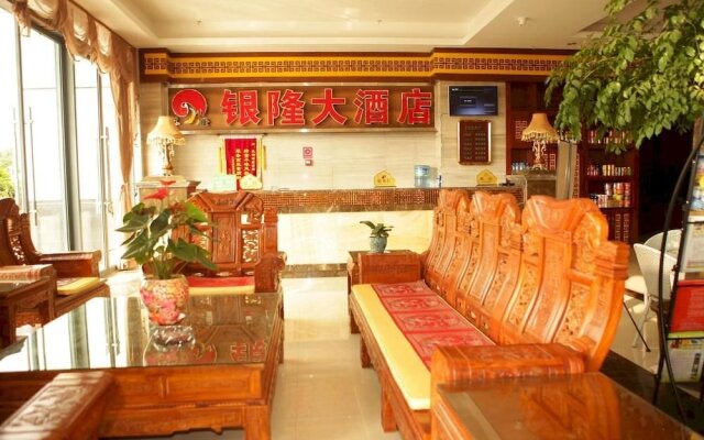 Yinlong Hotel