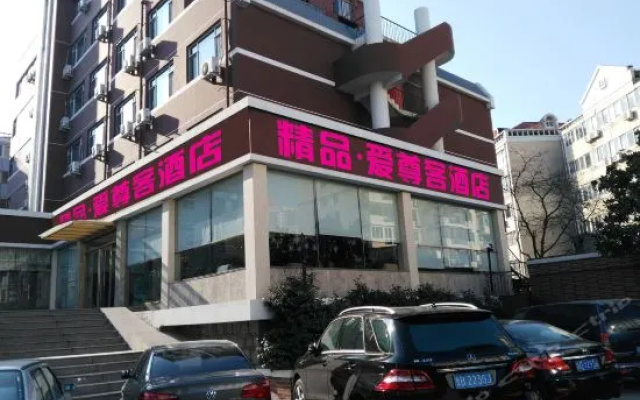 Hai Qi Business
