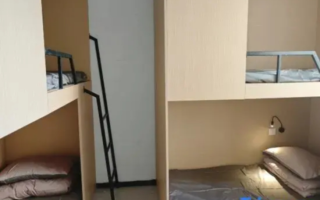 Tiancheng International Youth Hostel (Urumqi)