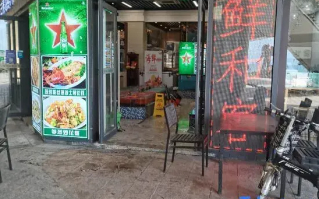 Huidong Yinghai Holiday Homestay