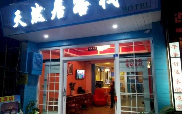 Yangshuo Xijie Tianranju Hotel