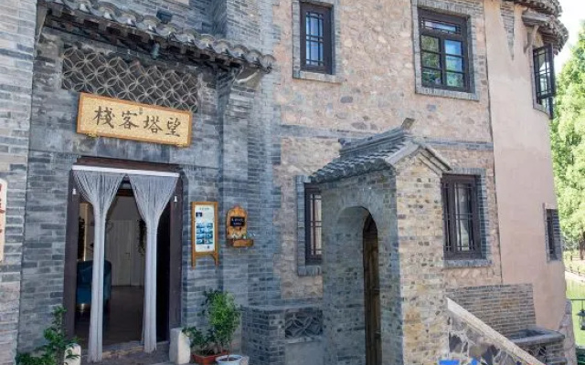 Wangta Inn
