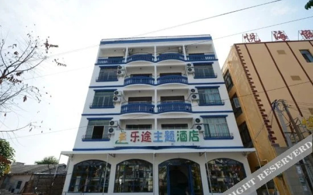 Jiuqi Letu Themed Hotel