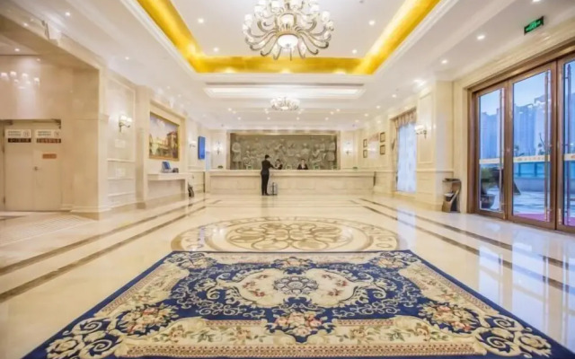 Vienna Hotel (Dongtai Chengdong New District)
