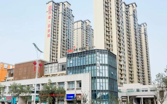 Xana Hotelle Nanchang Xiang Lake