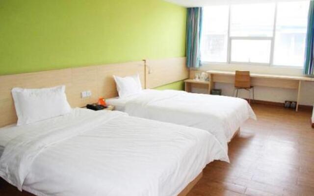 7Days Inn Hotel (Guangyuan City Government High Speed Railway Station)