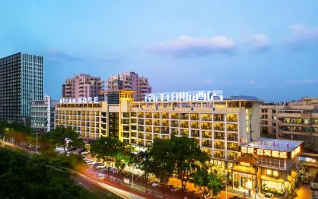 Nanyang Bose Hotel (Wanda Plaza,  Dongcheng)