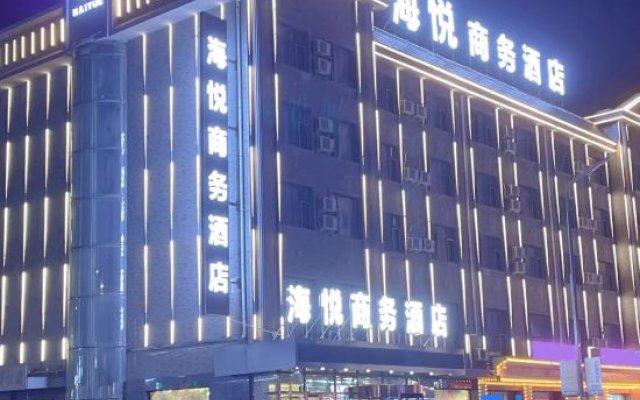 Lindian Haiyue Business Hotel