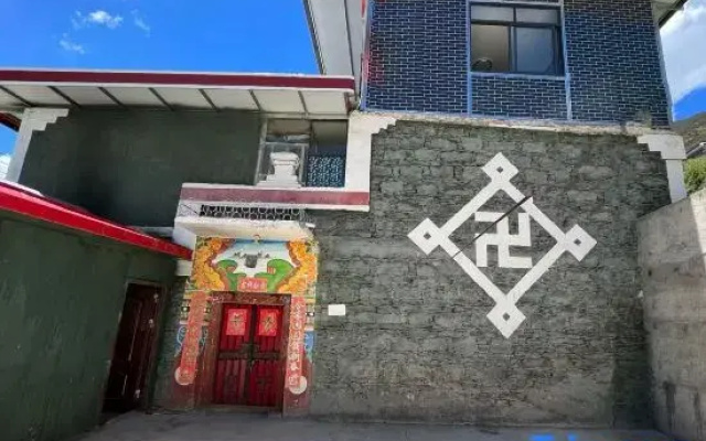 Yishan · Cangju