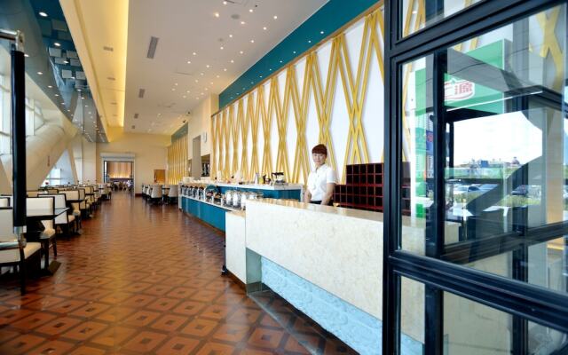 Fuhai Jinzhou Business Hotel