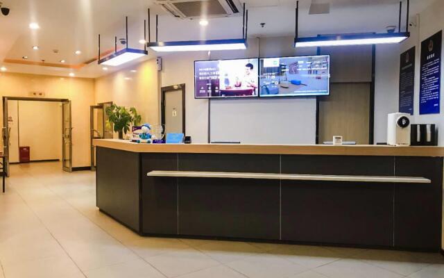 Hanting Hotel Beijing Military Museum