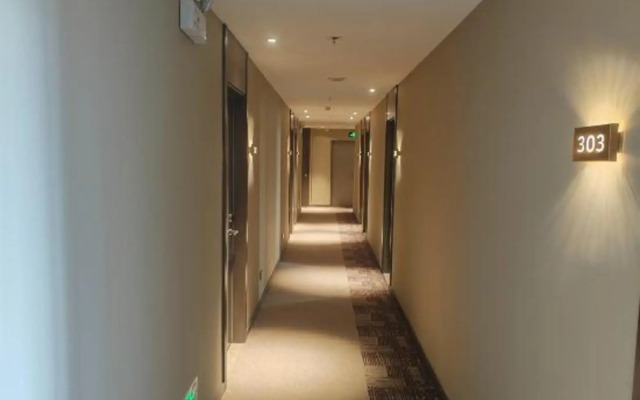 Homeinn Hotel (Yantai Xingfu Road Traditional Chinese Medicine Hospital)