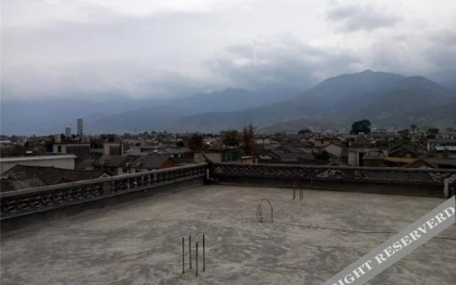 Xiangheju Inn