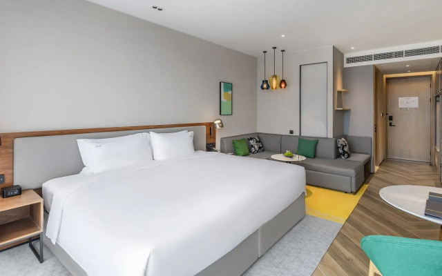 Holiday Inn Xi an Chanba by IHG