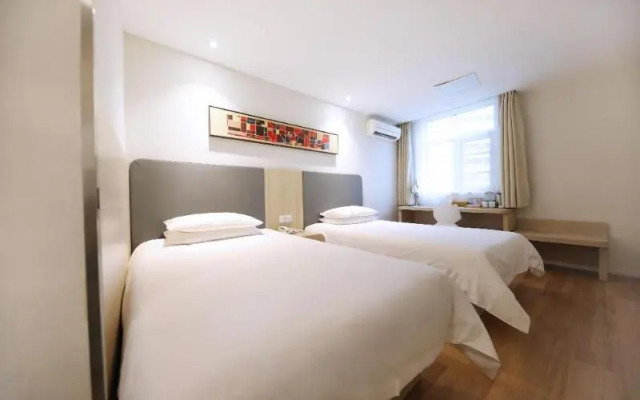 Hanting Hotel Guangzhou Gangding East