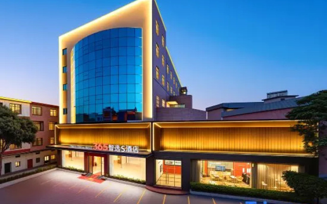 Smart Choice Hotel — 3-star hotel in Dongguan