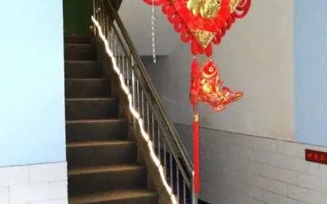 Shouwang Inn