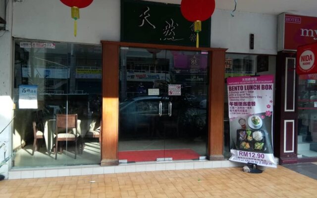 Mye Hotel PJ