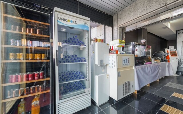 Ulsan Ilsan Hotel Meokjacom