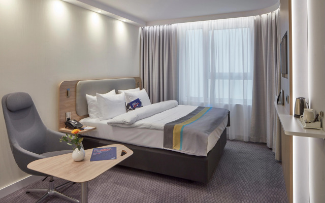 Holiday Inn Express Merzig by IHG