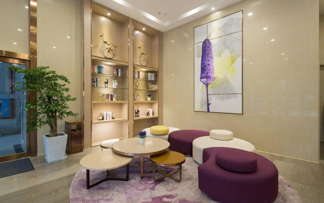 Lavande Hotel (Changsha City Government)