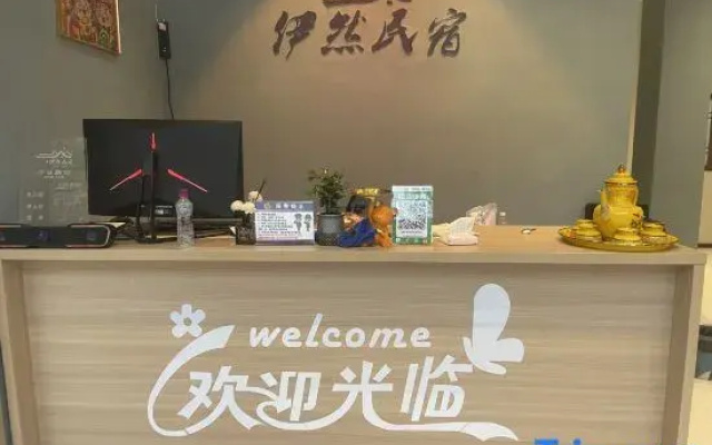 Yiran Homestay (Kangding Xinyulin)