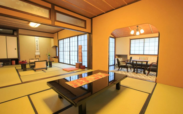 Kinokuniya Ryokan