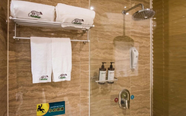 Vyluk J Hotel Zhongshan Road Wuxi