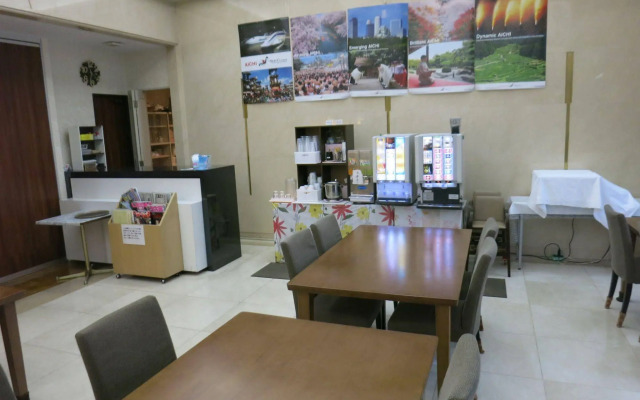 Hotel Centmain Nagoya