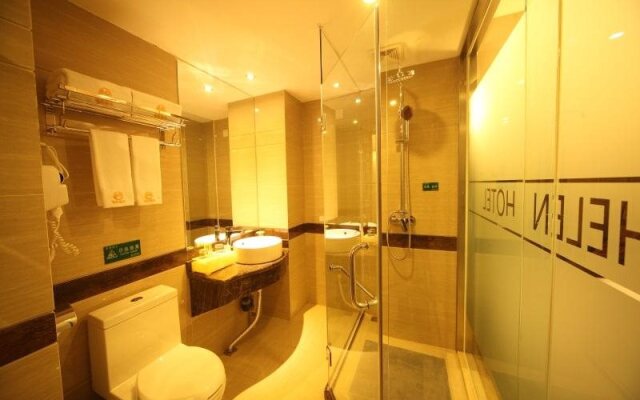 Helen Hotel Chengdu New Convention Centre