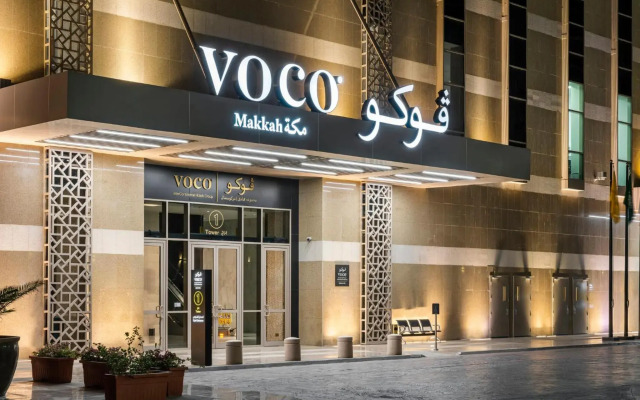 voco Makkah by IHG