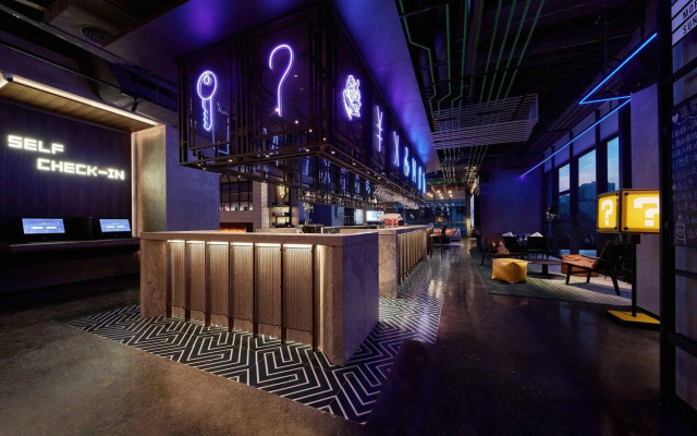 Moxy Shenzhen North Station