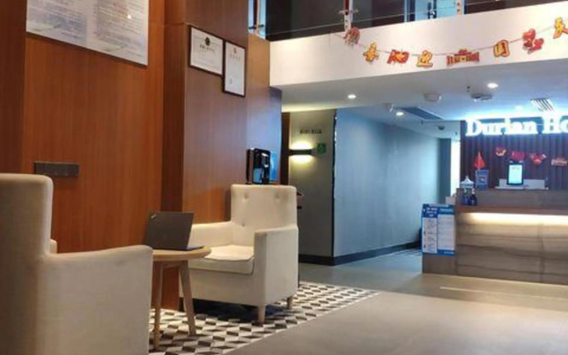 Durian Candy Collection Hotel (Xuzhou Wanda Plaza Medical University Subway Station) – Lobby – Xuzhou