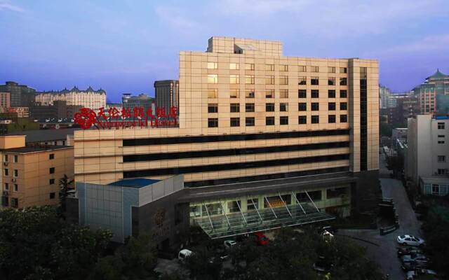 Sunworld Hotel Beijing Wangfujing